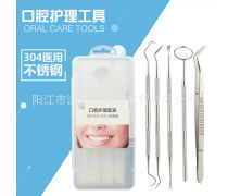 探寻无刺激新选择 去除牙结石产品与无酒精饮料的完美结合