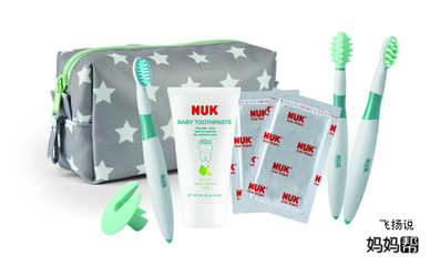 共襄盛举，欢庆60周年 德国NUK盛大亮相2016中国国际婴童用品展，专注口腔卫生用品创新