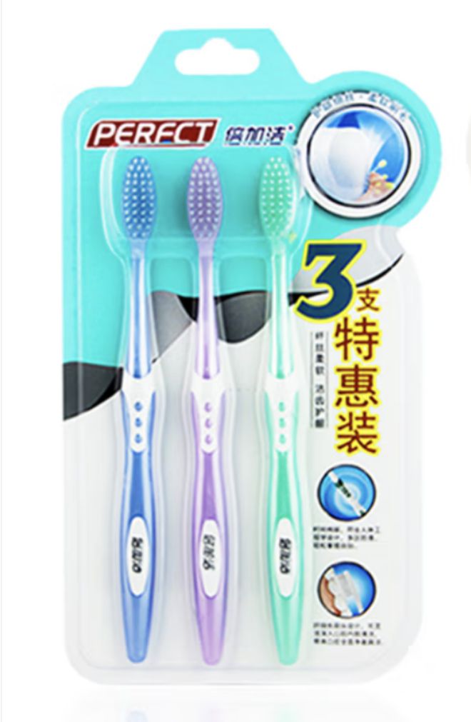 2022上半年倍加洁净利润骤降58% 证券投资亏损83万元，口腔卫生用品市场承压