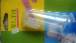 洛阳市佳运医疗卫生用品 专业口腔医疗器械与材料的一站式供应商